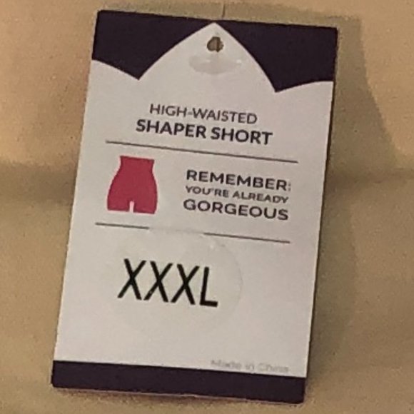 Shaper Short - Picture 3 of 3